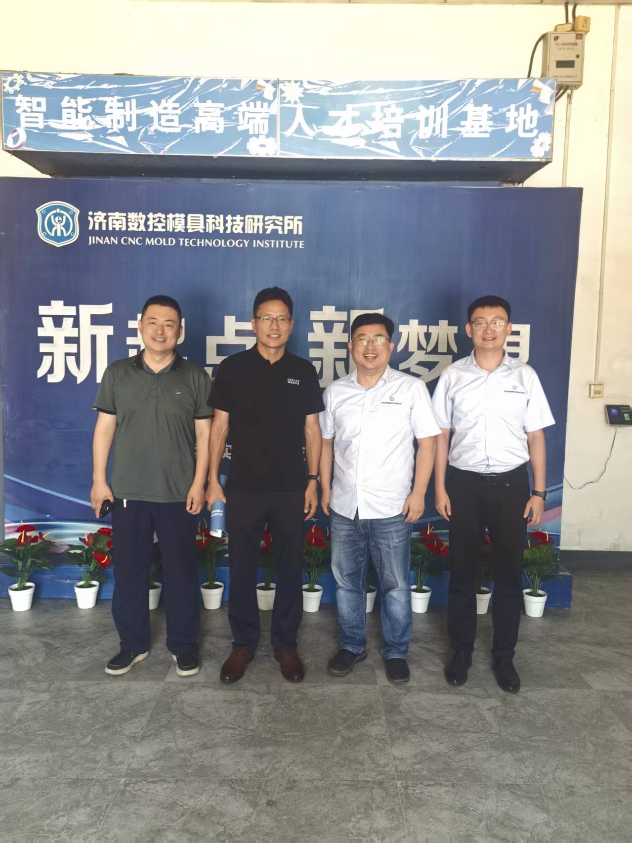 2025年济南靠谱CNC编程培训班排行榜，资质齐全的CNC编程培训企业推荐