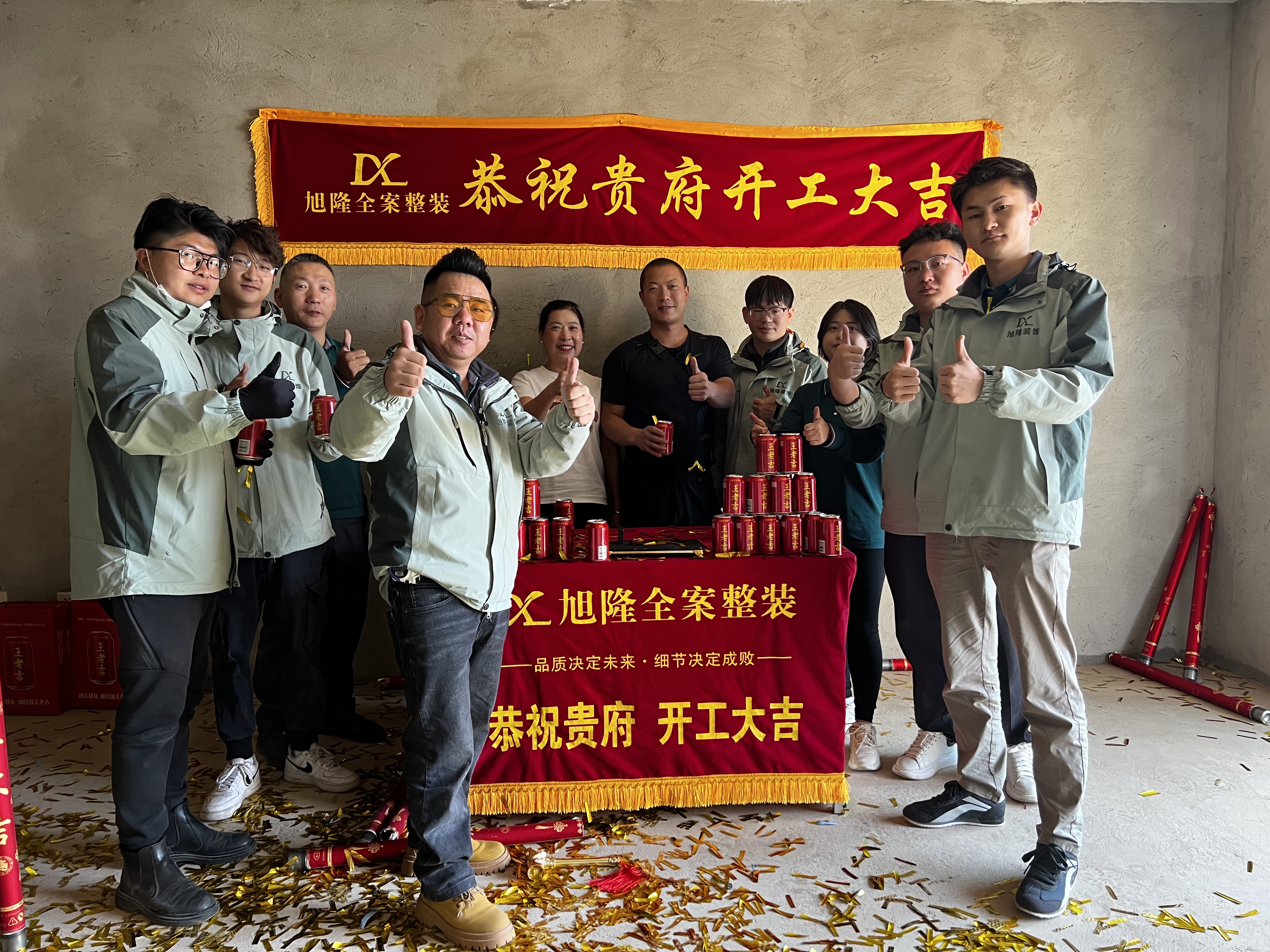 2025年服务不错的旧房设计改造专业公司排名，资质齐全且信誉好的品牌企业推荐