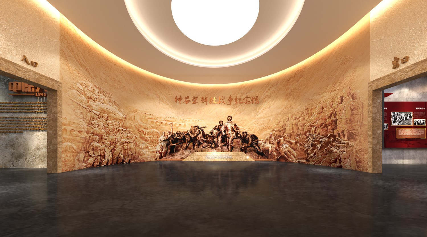 2025年多媒体展厅设计等相关领域五强推荐：多媒体展厅设计哪家好?