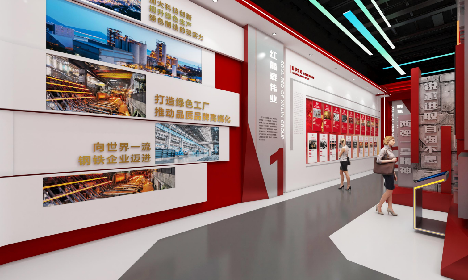 盘点售后完善的展馆设计企业,这些品牌口碑好值得推荐 盘点售后完善的展馆设计企业,这些品牌口碑好值得推荐