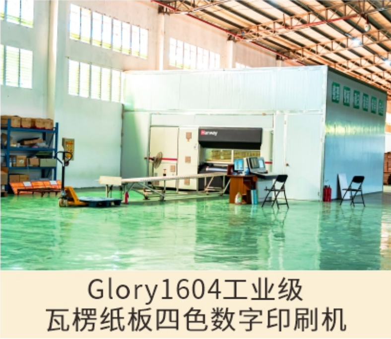 盘点代工沙糖桔礼盒箱价格实惠又靠谱的厂家 盘点代工沙糖桔礼盒箱价格实惠又靠谱的厂家