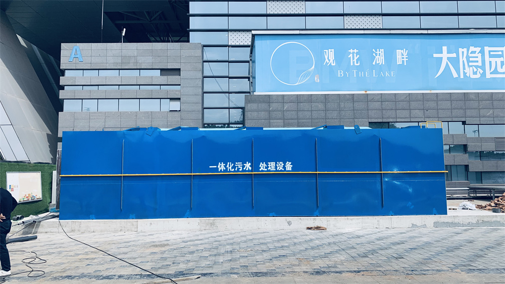 2025年口碑好的医疗废水处理系统厂家排名，性价比高的制药废水处理系统推荐