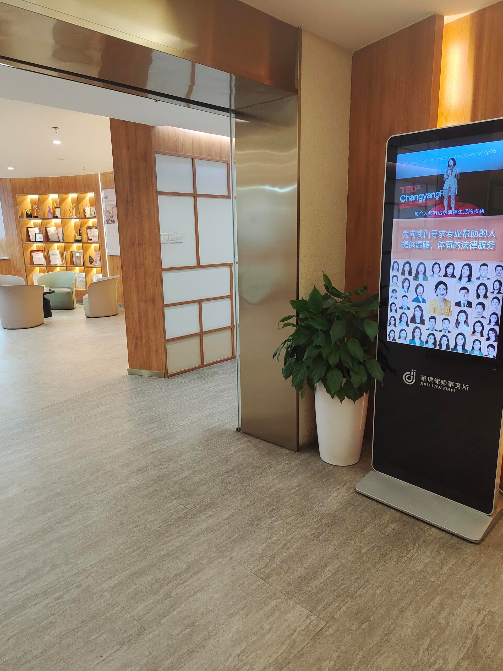 2025年度成功率高口碑好的离婚纠纷事务所排名推荐