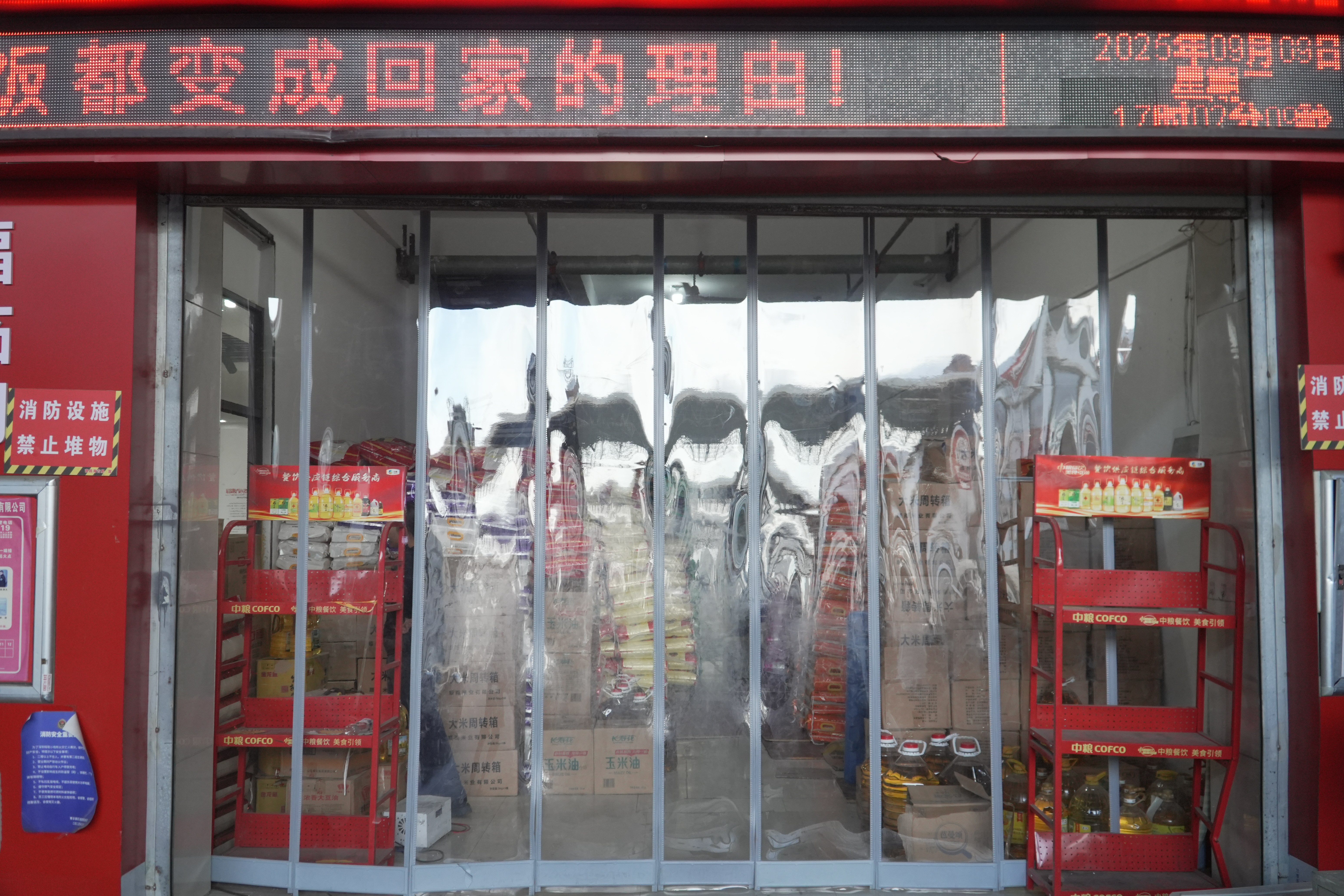 南昌粮油批发哪家性价比高，江西洪都大侠贸易能满足需求吗？