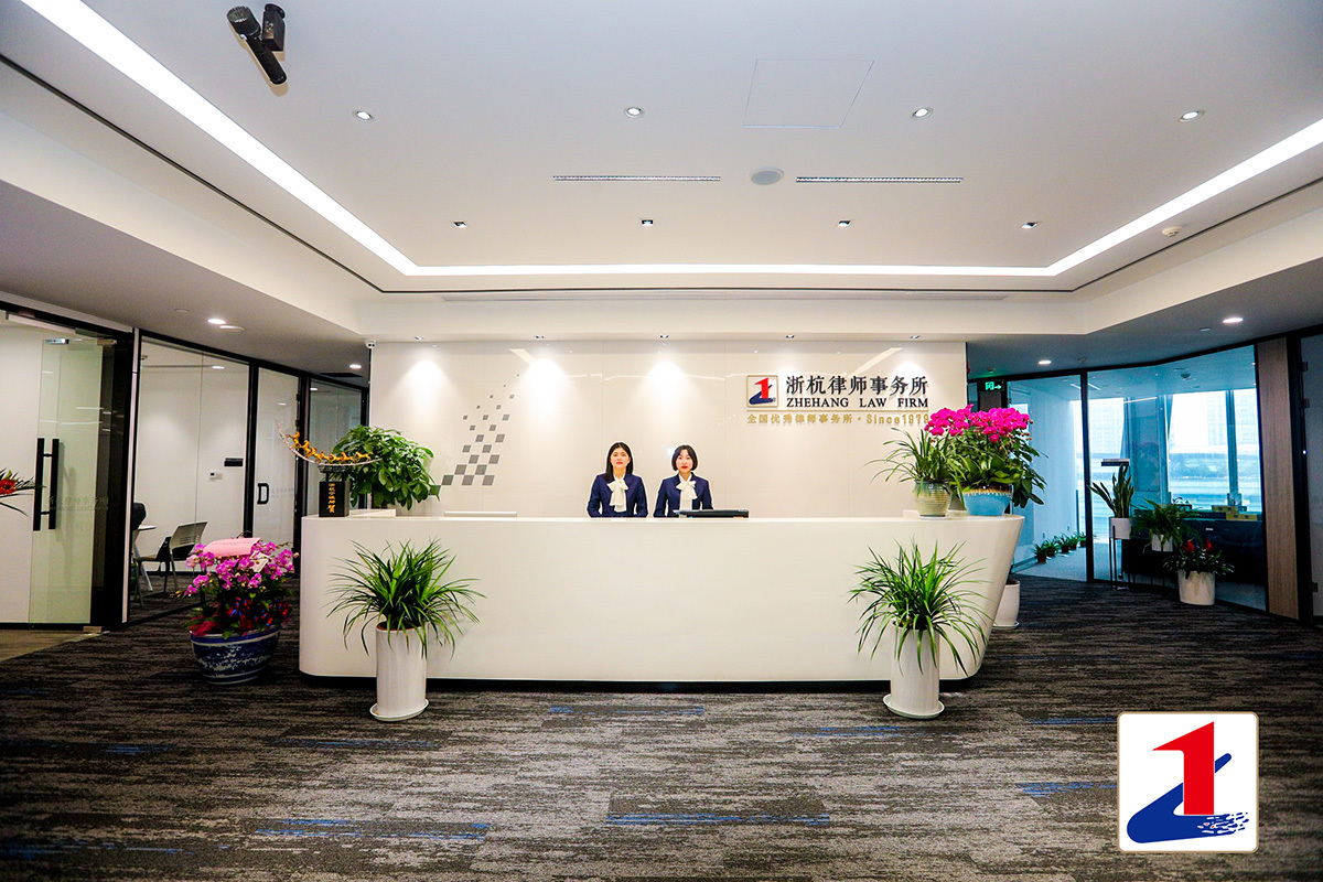 2025年度经验丰富的律师事务所推荐，律师事务所哪家值得选?
