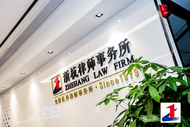 2025年刑事辩护机构年度排名，有名的刑事辩护律师推荐