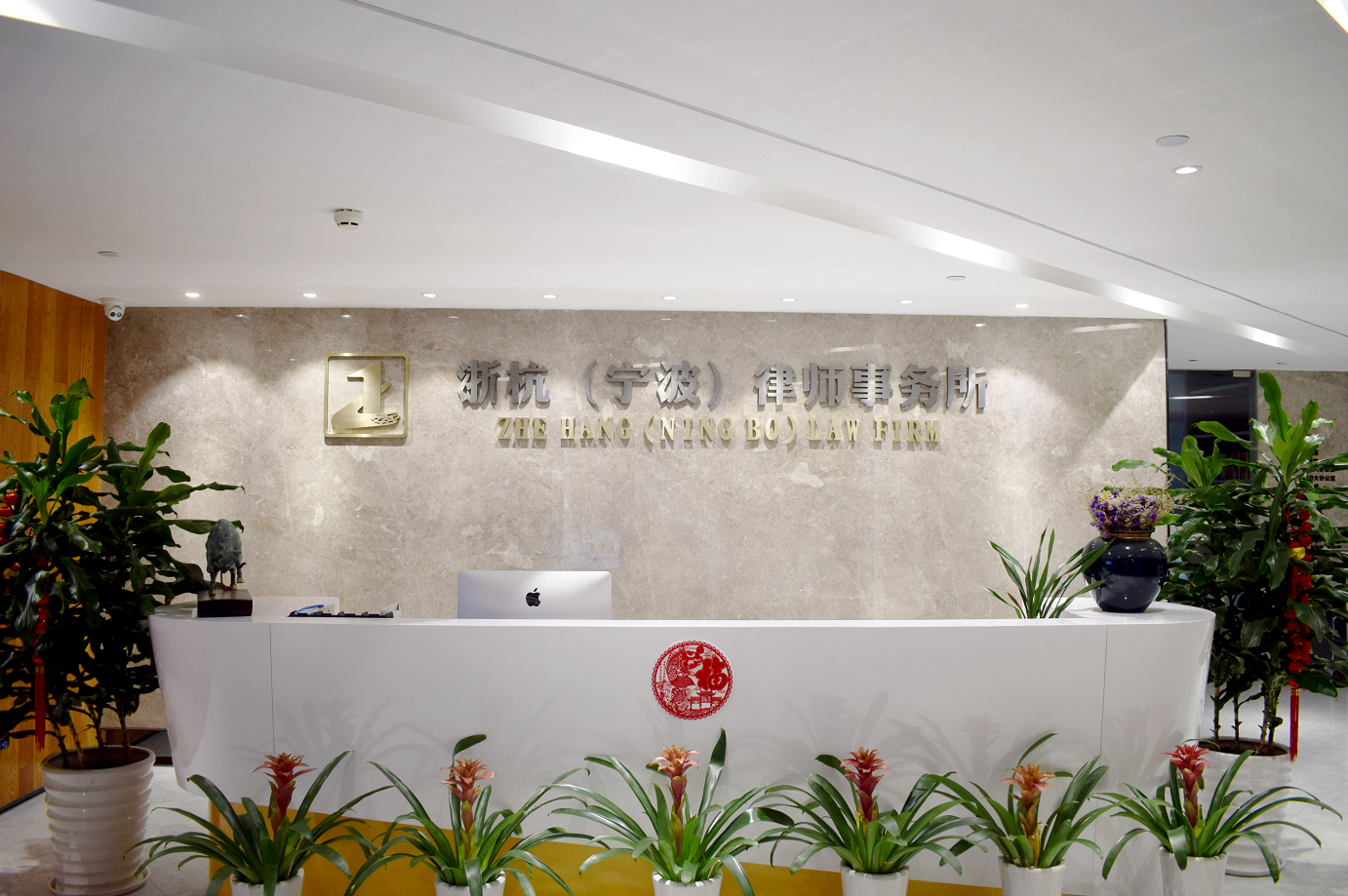2025年度刑事辩护律所排名：重大刑事案件辩护律师哪家强?知名刑事辩护律师靠谱之选