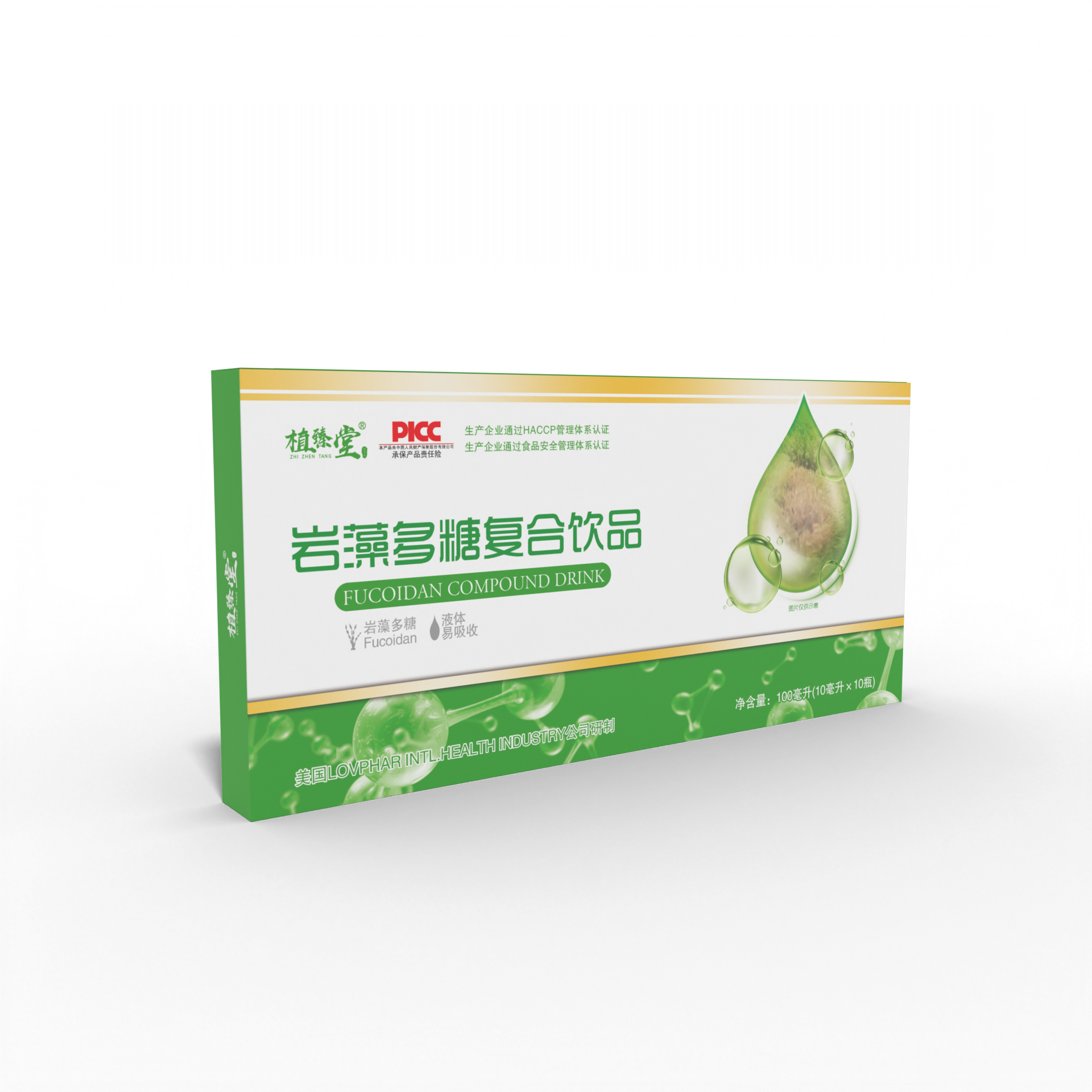 总结靠谱的口服液代加工制造商推荐，费用如何