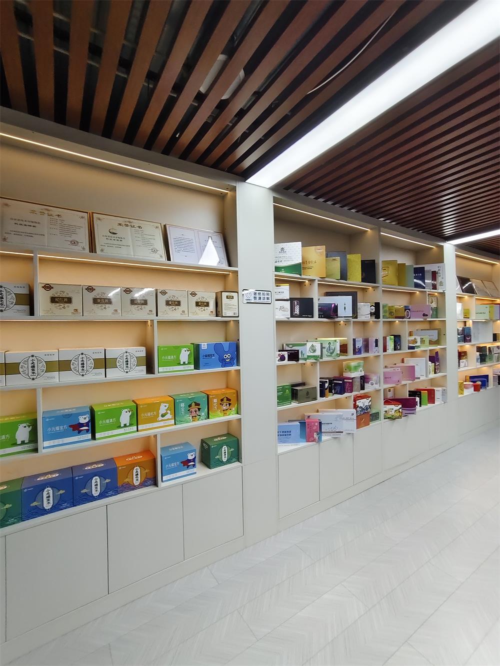 探讨石家庄压片糖果OEM生产厂，如何选择靠谱的厂家？