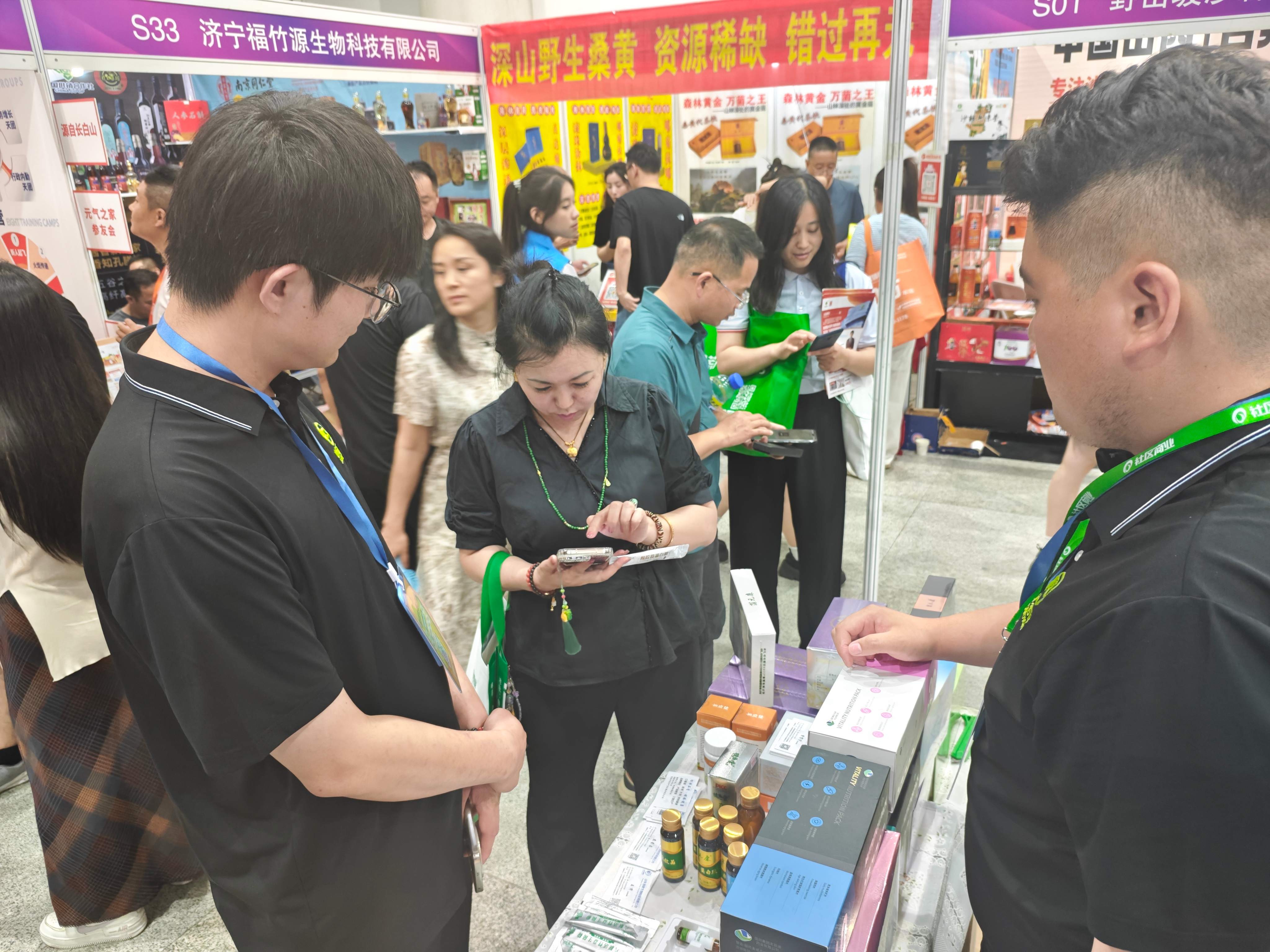 提炼解酒特殊膳食oem源头厂家的核心竞争力和特色