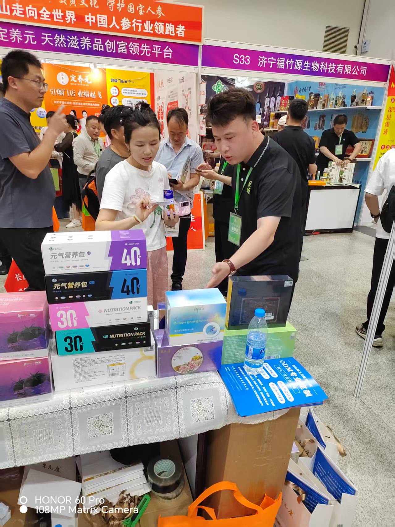 石家庄选护肝特殊膳食oem服务商，山东佰诺比较靠谱吗