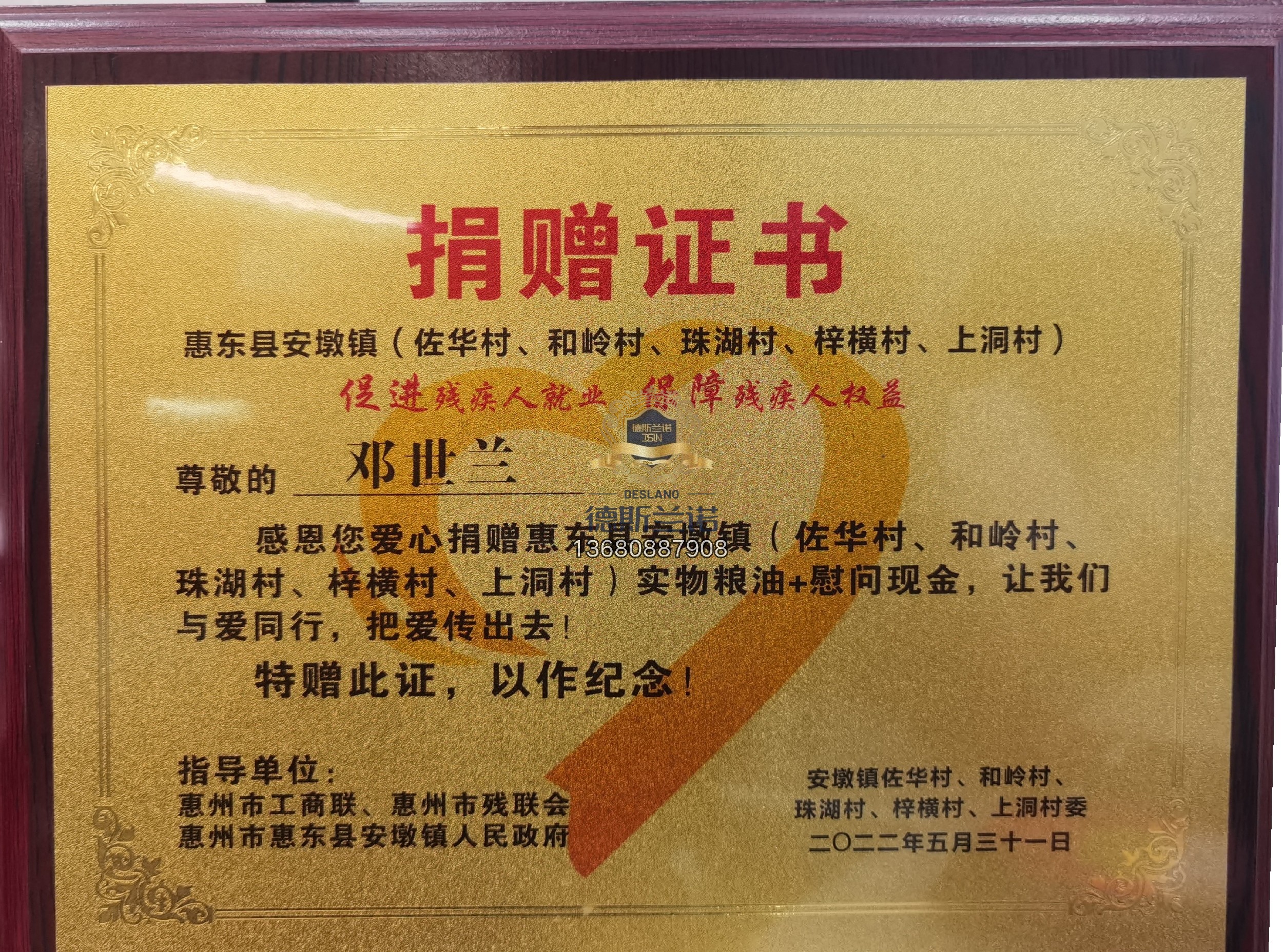 盘点2026年惠州门窗品牌，看看安装服务和客户反馈，哪家性价比高