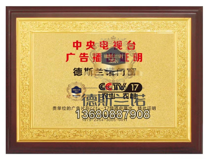 讲讲惠州门窗品牌实力，说说其价格区间及经销商怎么选择