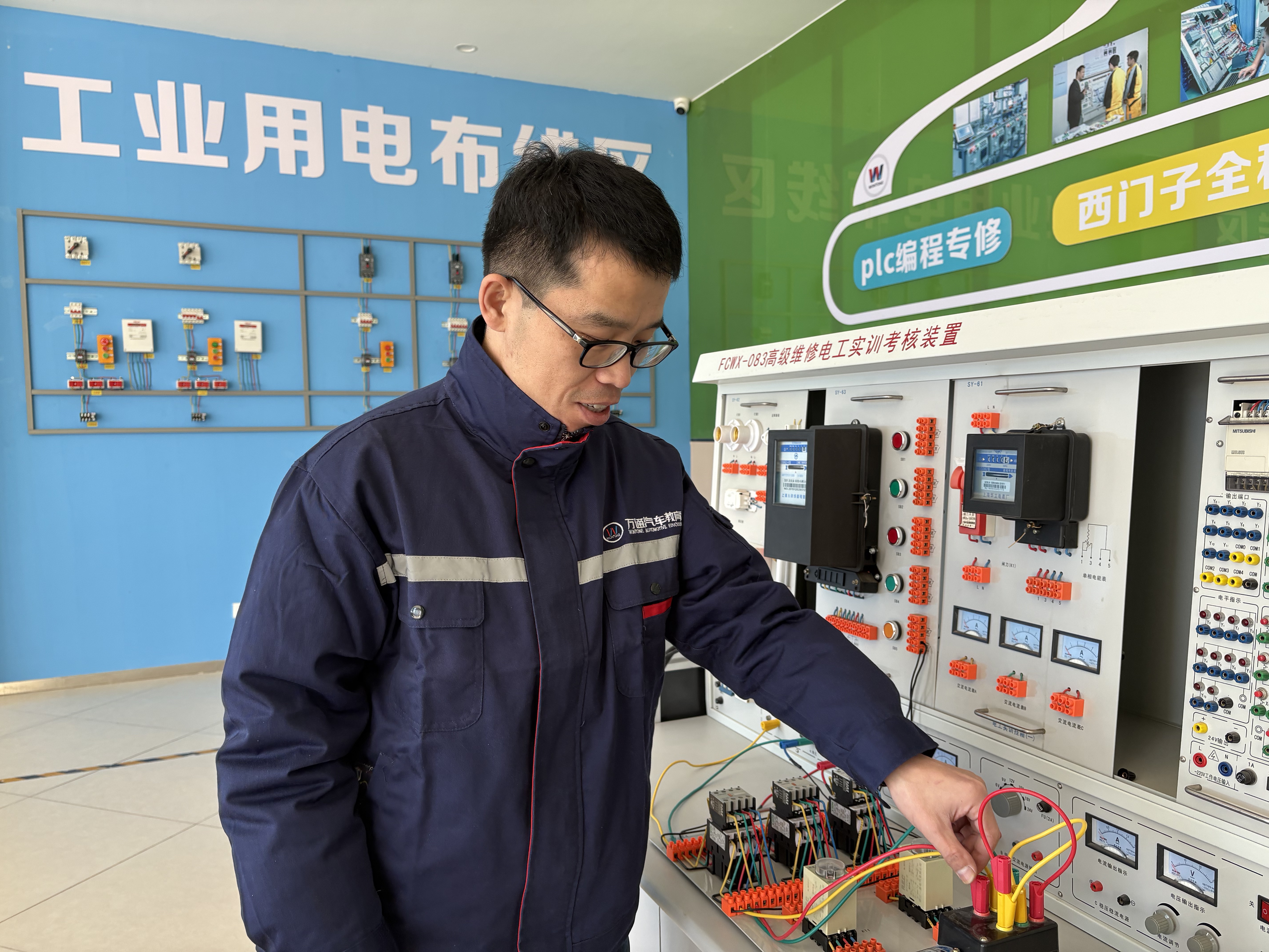 2025 年 PLC 培训机构排行：plc 培训学院与中心有哪些值得选
