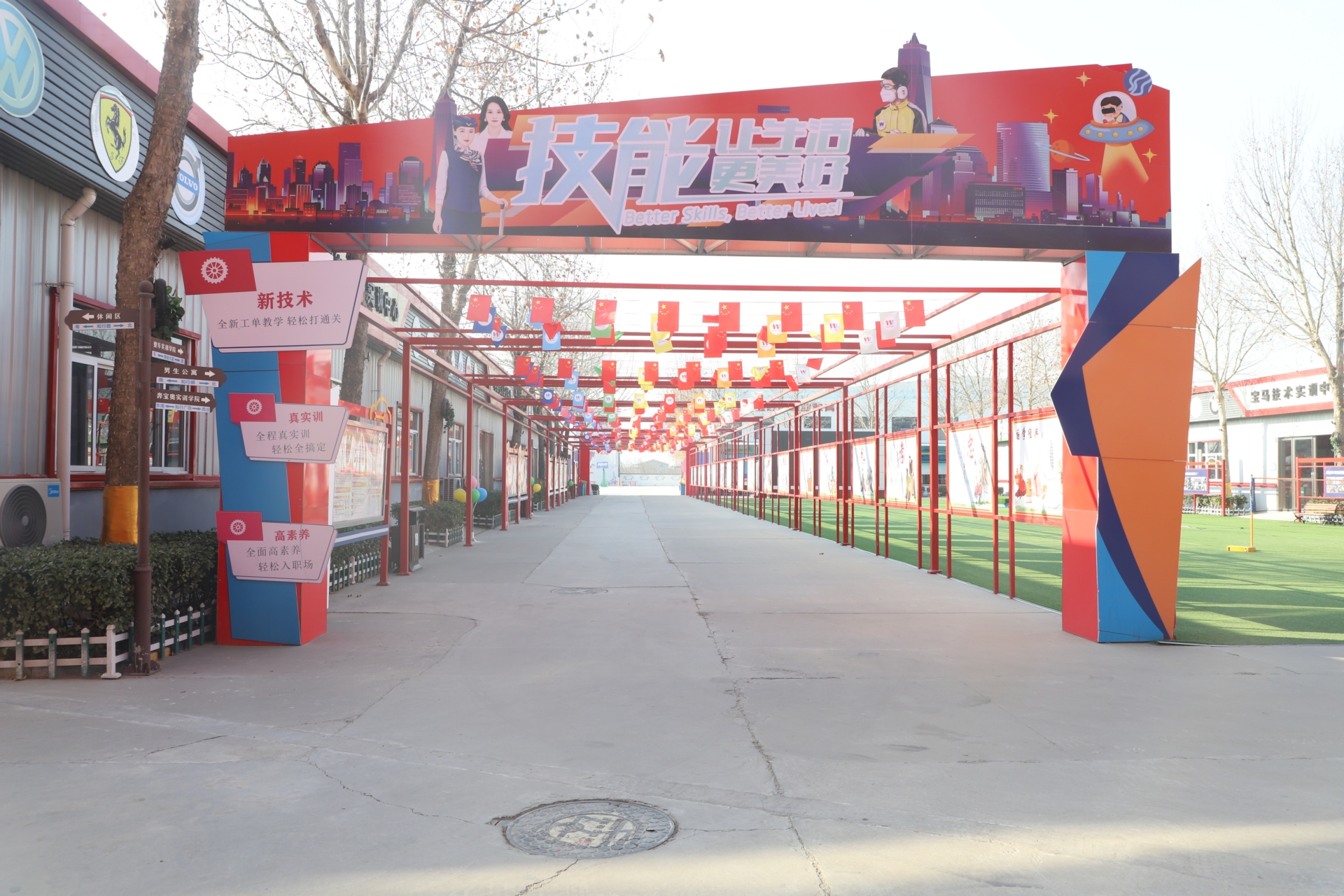 2025河北职业教育学校TOP5权威推荐：河北万通汽车学校教学质量高