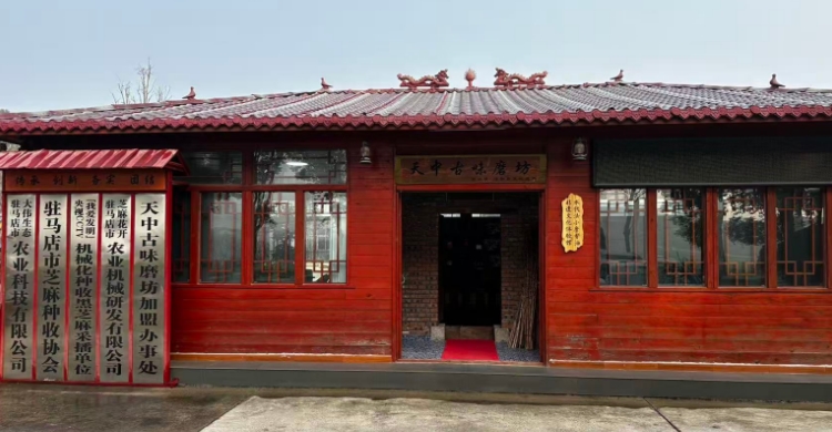 天中古味芝麻油性价比怎么样 天中古味芝麻油性价比怎么样
