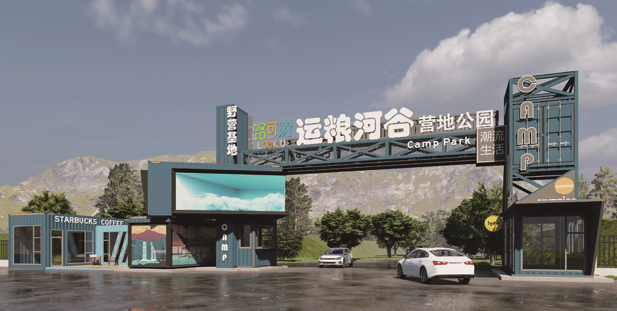2025年集成房屋供应商排名，集成房屋设计机构哪个靠谱?集成房屋供应商哪家好?