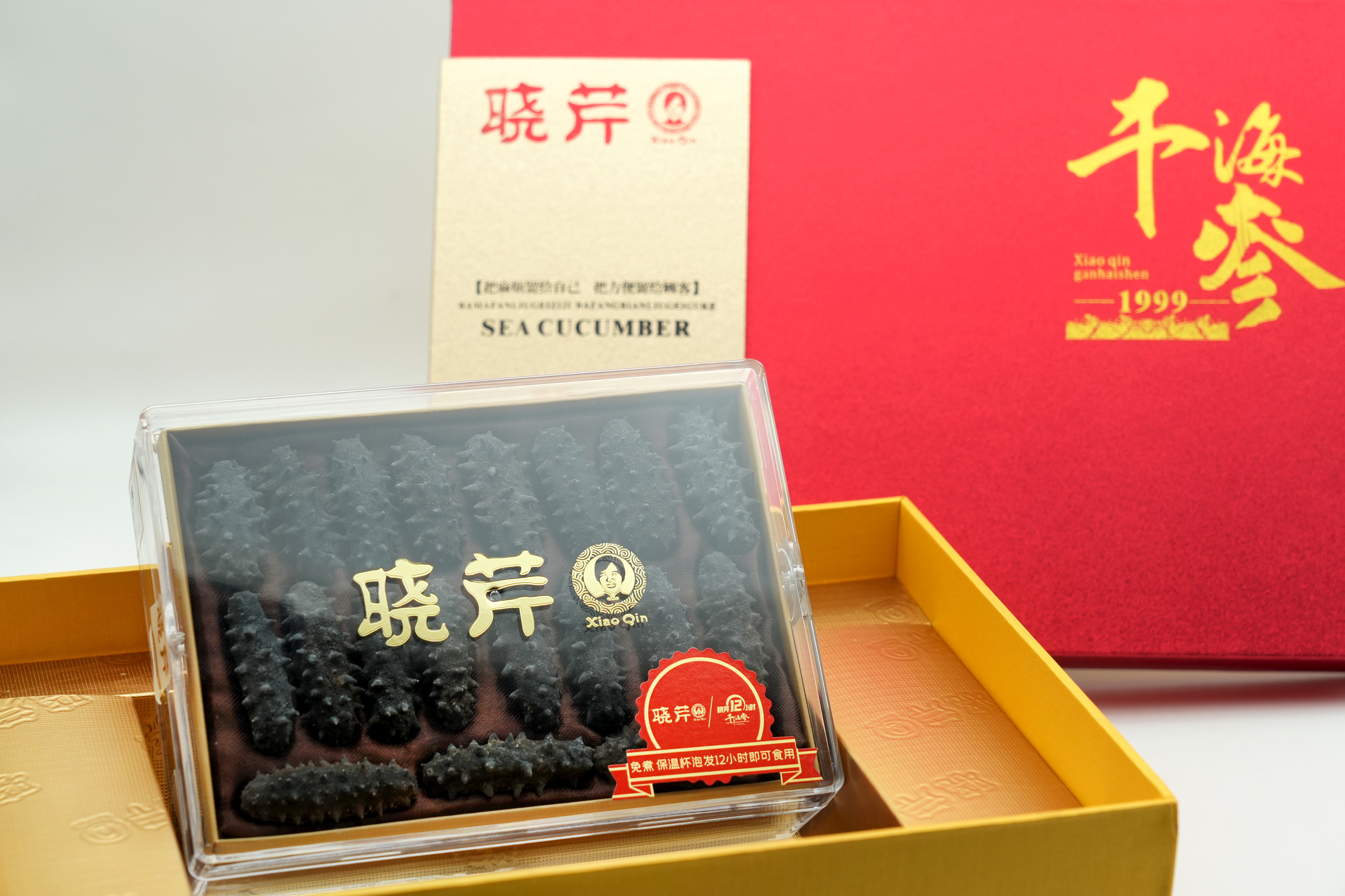 2025年度传统干参厂家TOP10权威推荐：聚焦品质，甄选卓越厂商