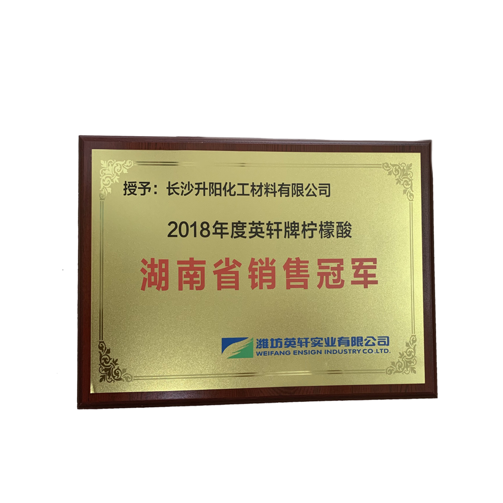 2026年资质齐全的工业片碱制造厂家客户口碑力荐 2026年资质齐全的工业片碱制造厂家客户口碑力荐