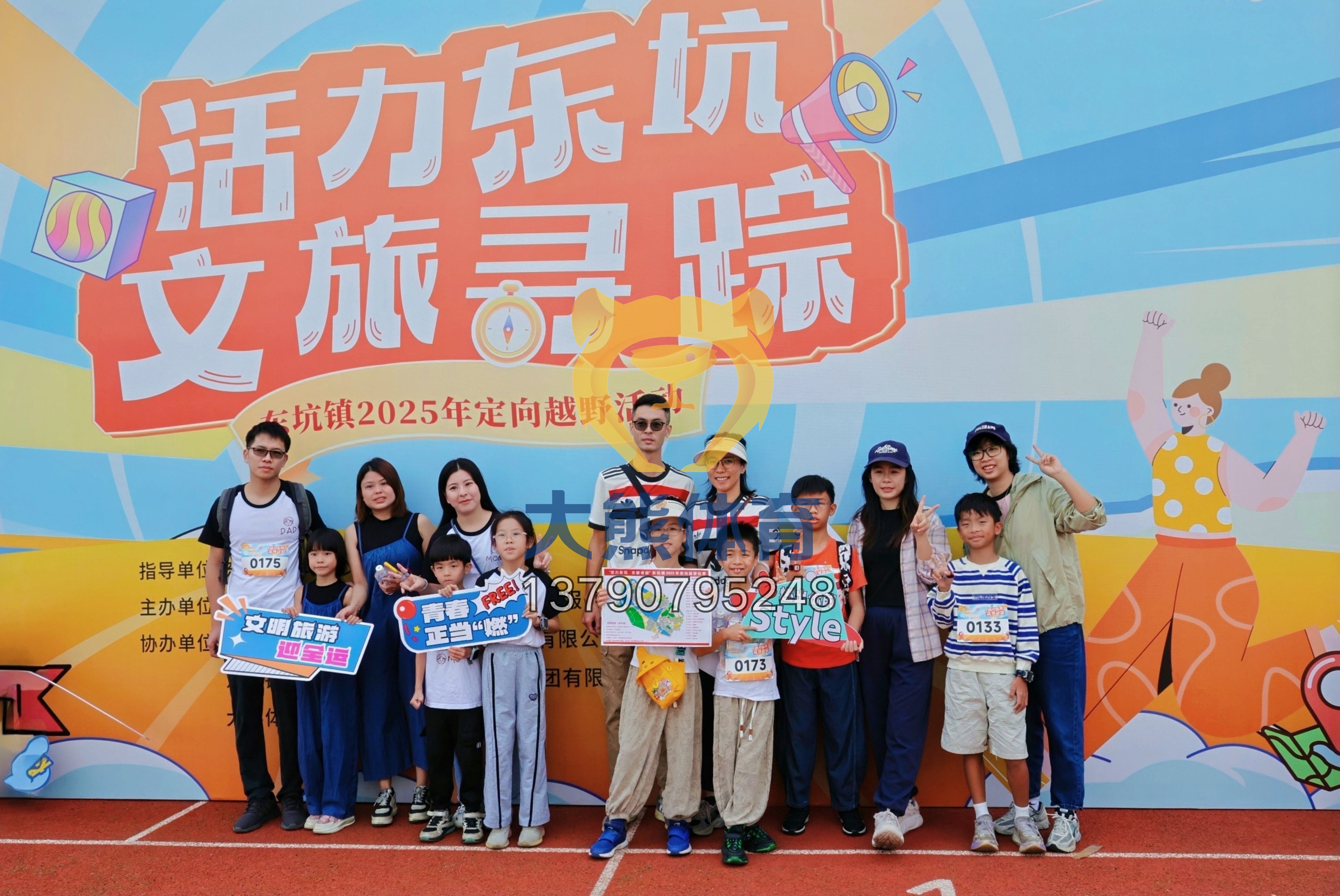 探寻靠谱的开工徒步活动策划公司，品牌影响力哪家更大？