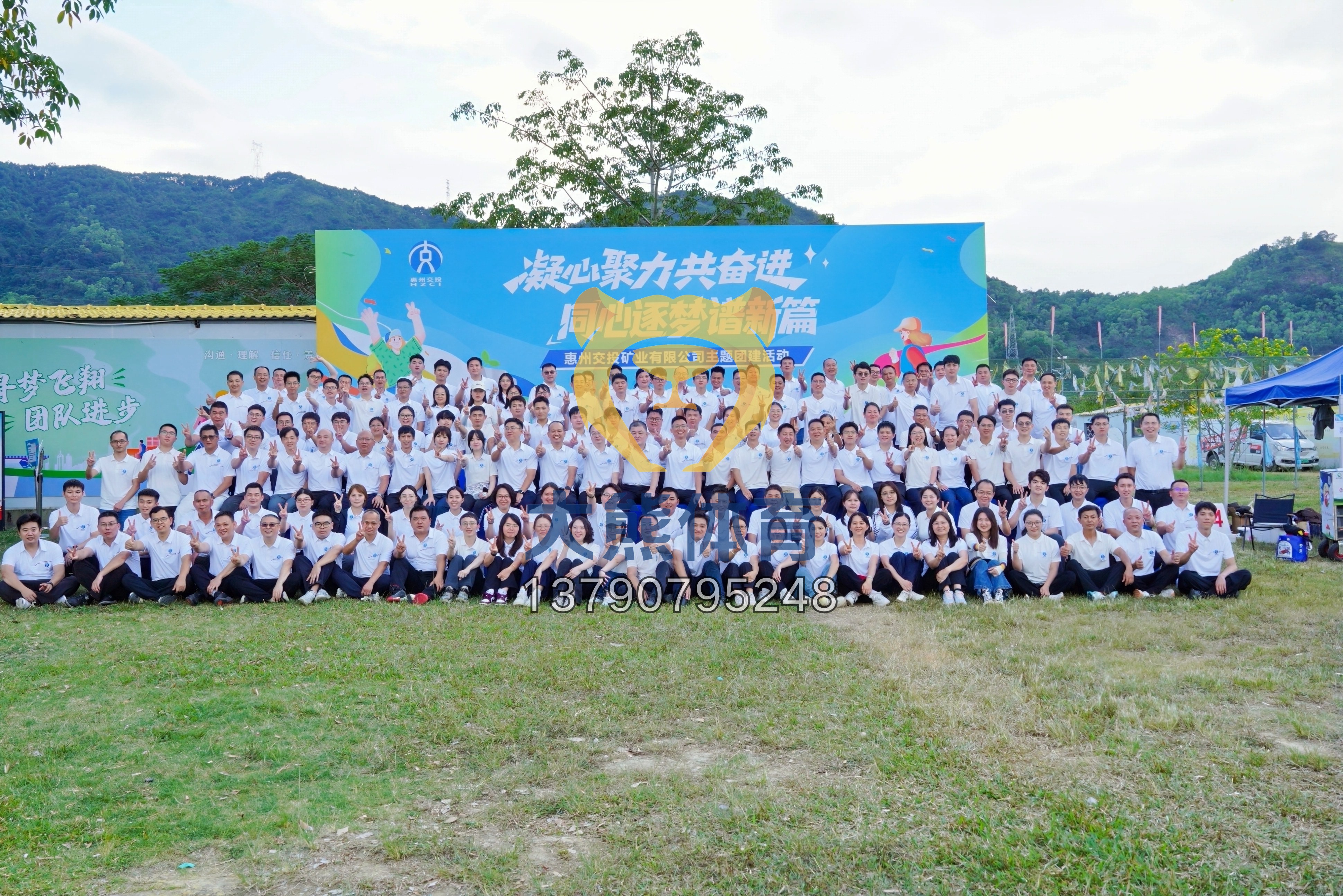 探讨有实力的开工徒步活动策划公司，价格多少钱合适？