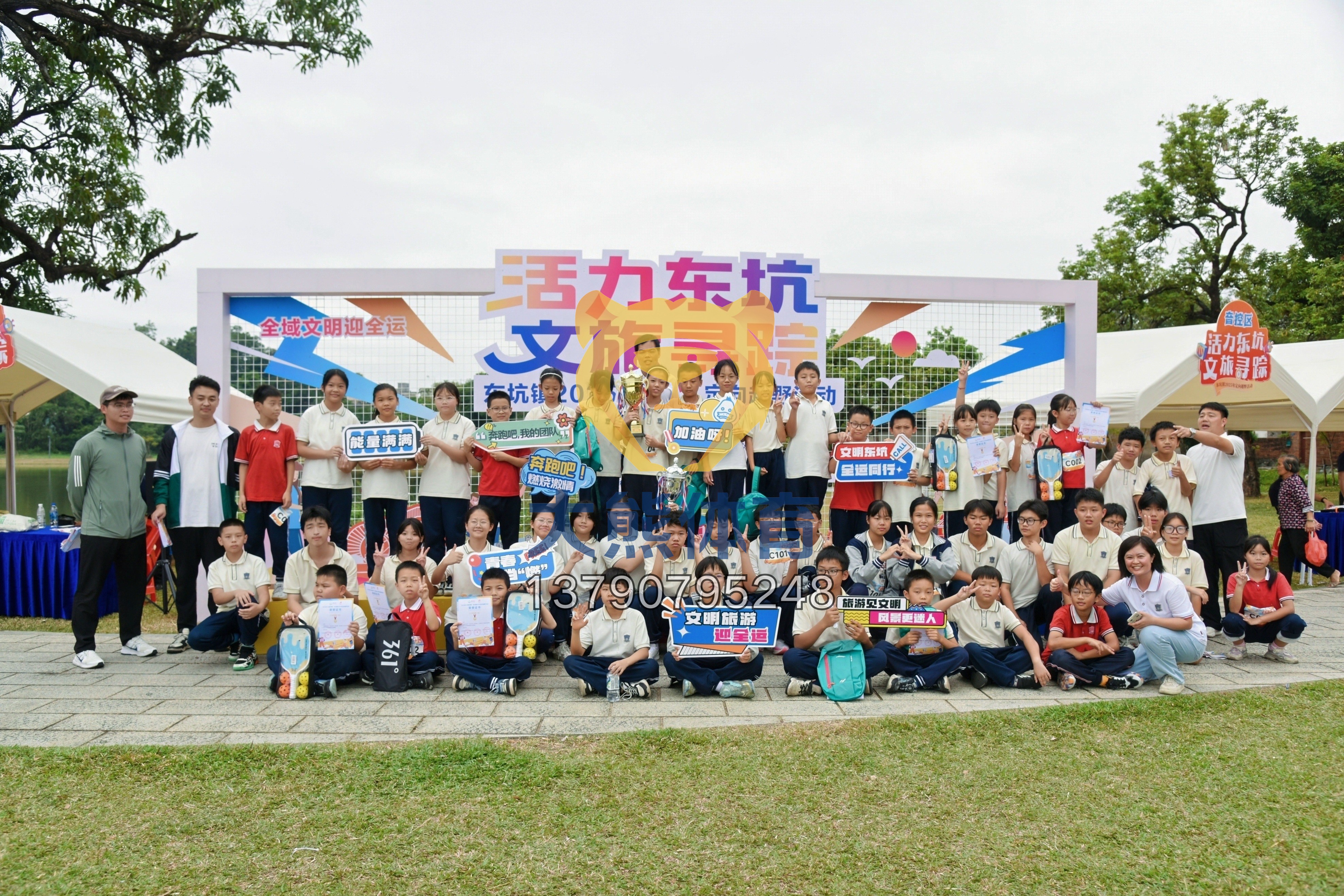 热议口碑好的开工徒步活动策划品牌企业，哪个口碑好？