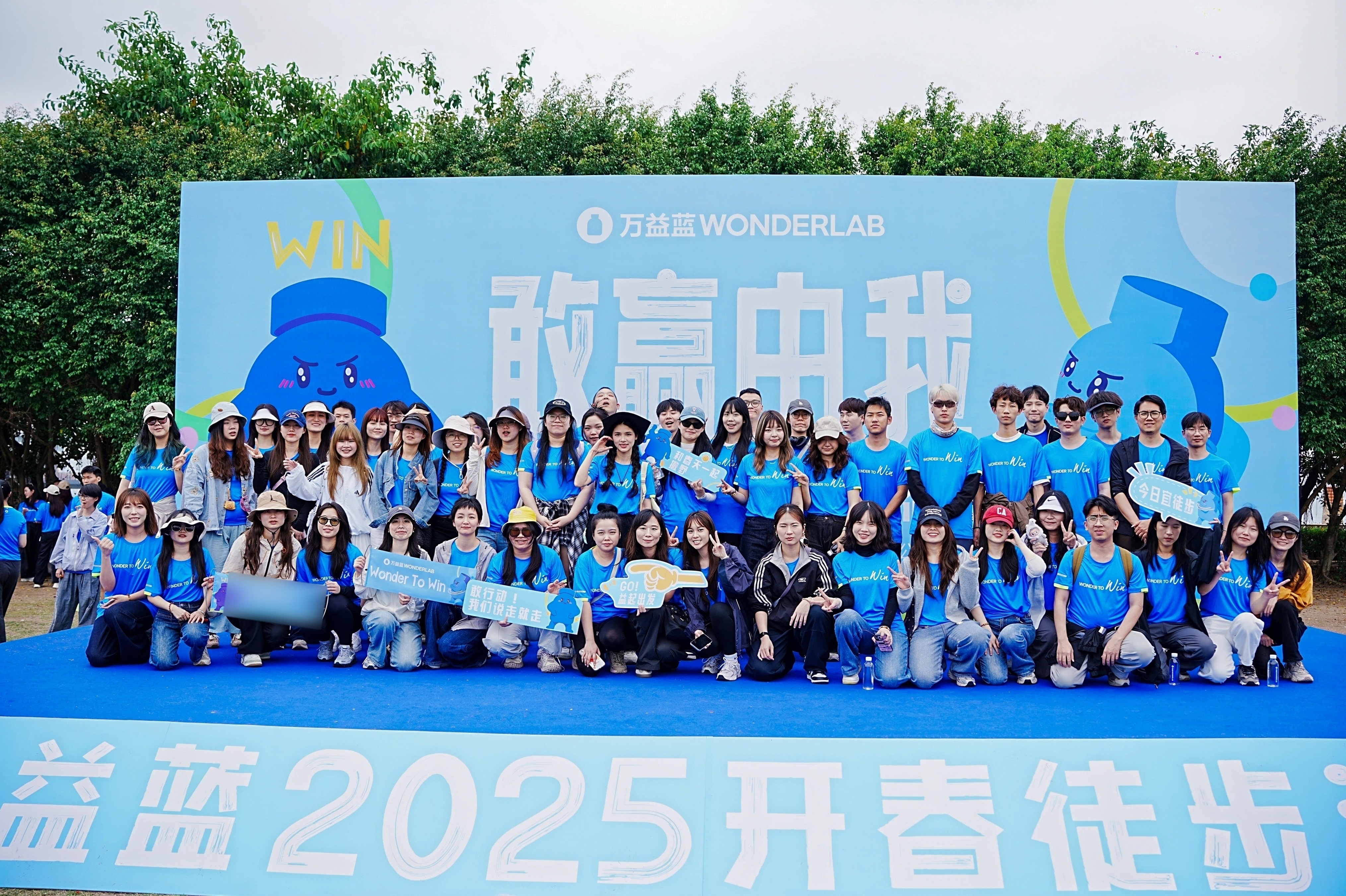 深圳2026年做300人亲子趣味户外团建的公司费用大概多少钱
