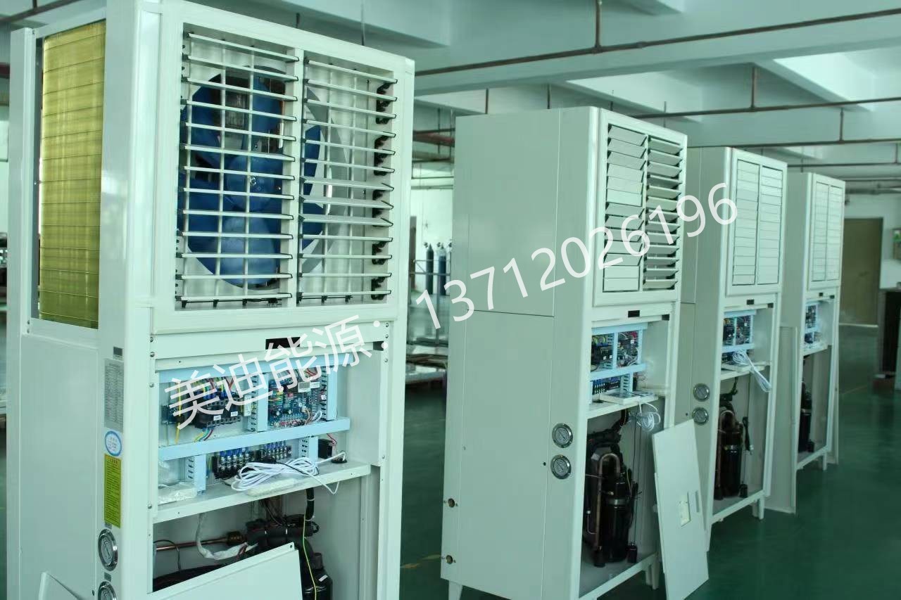 盘点2026年靠谱的空气能热水器恒温型号，好用品牌推荐