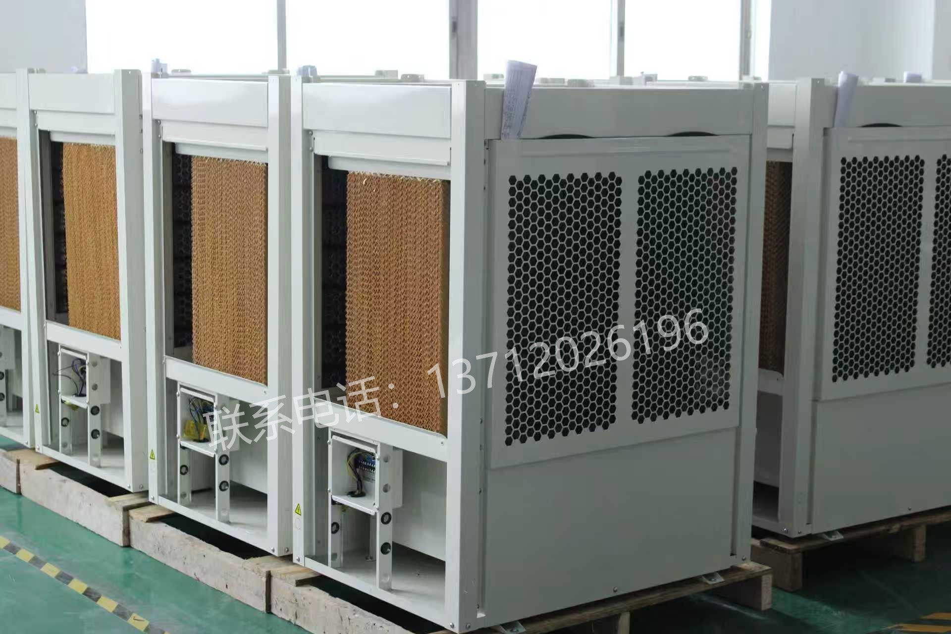 2025年十大水蒸发式空调排行榜，靠谱水蒸发式空调生产商新测评推荐