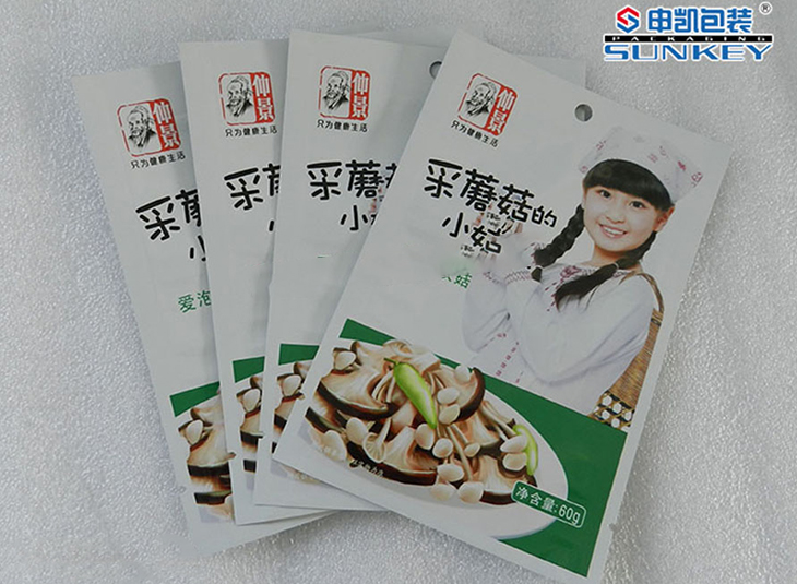 有实力的能做异形真空袋公司推荐，口碑好的都在这