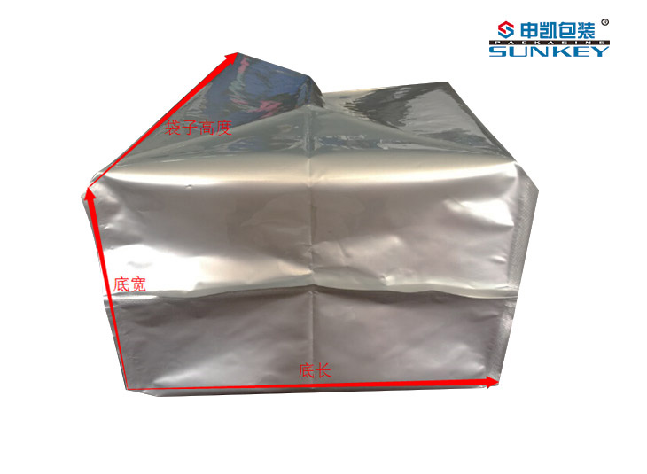 解读高阻隔袋源头生产厂哪个值得选，分析品牌优势