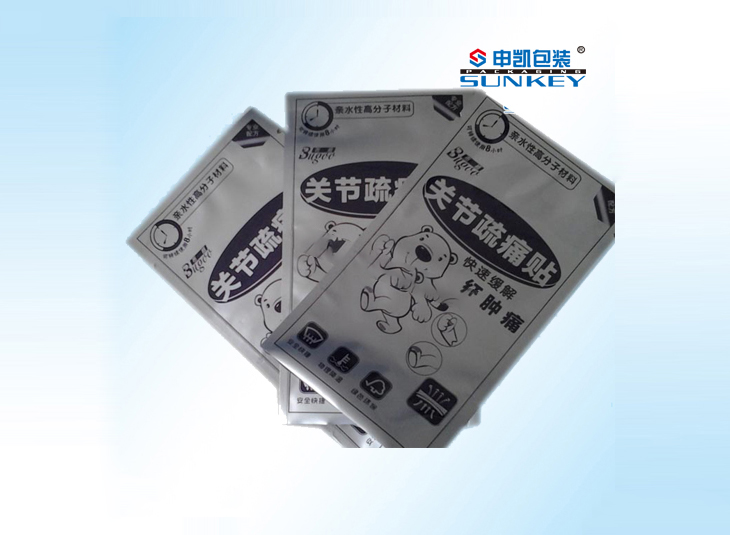 盘点口碑好的食品真空袋经销商，药用、粒子真空袋厂家也一并推荐