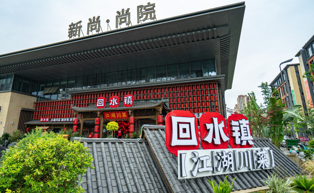 2025年万象城热门饭店排名：探寻万象城不错的美食饭店