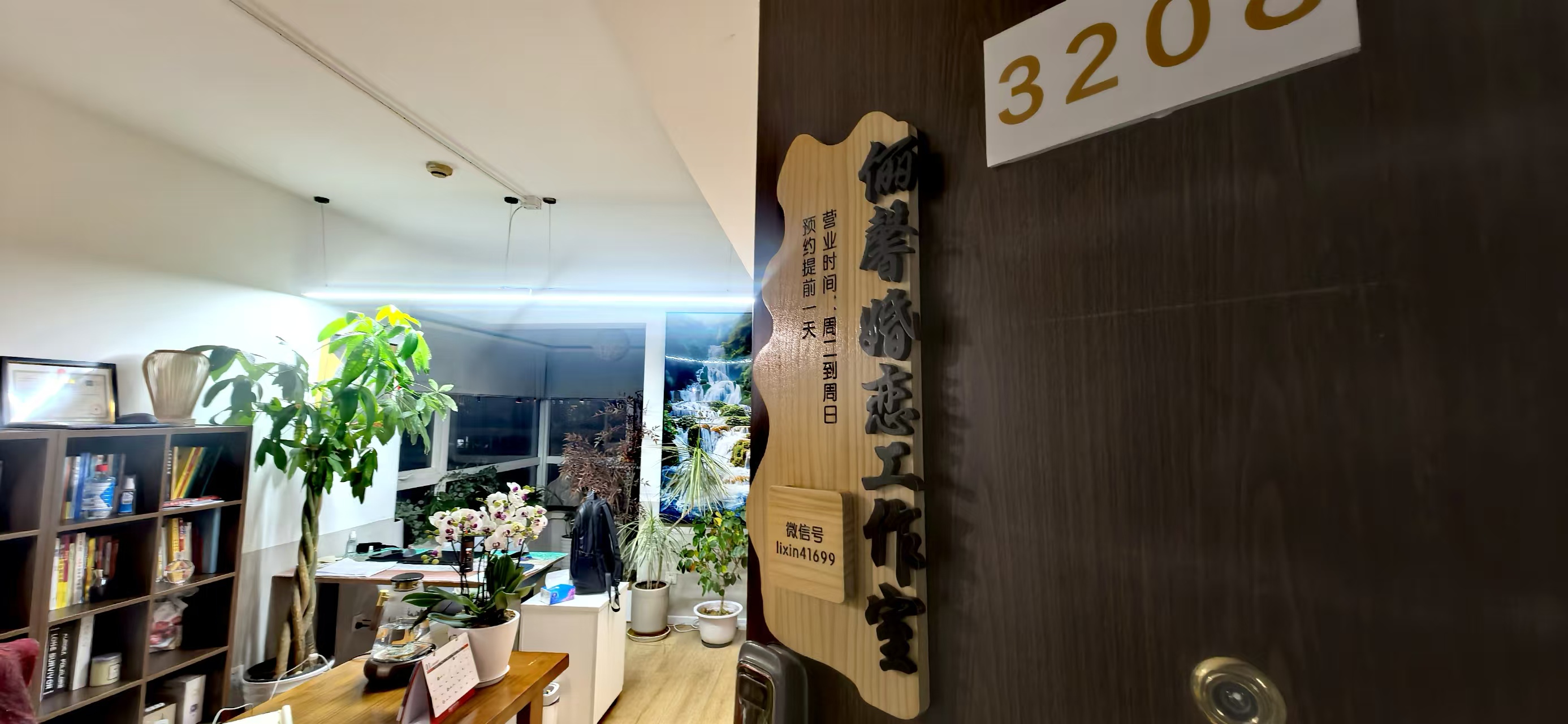 聊聊北京线下婚恋机构，推荐几家口碑好的