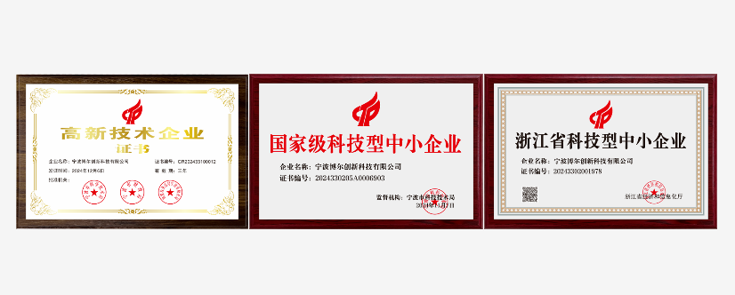 2025年碳氢清洗机品牌排名：专业碳氢清洗机供应企业深度解析