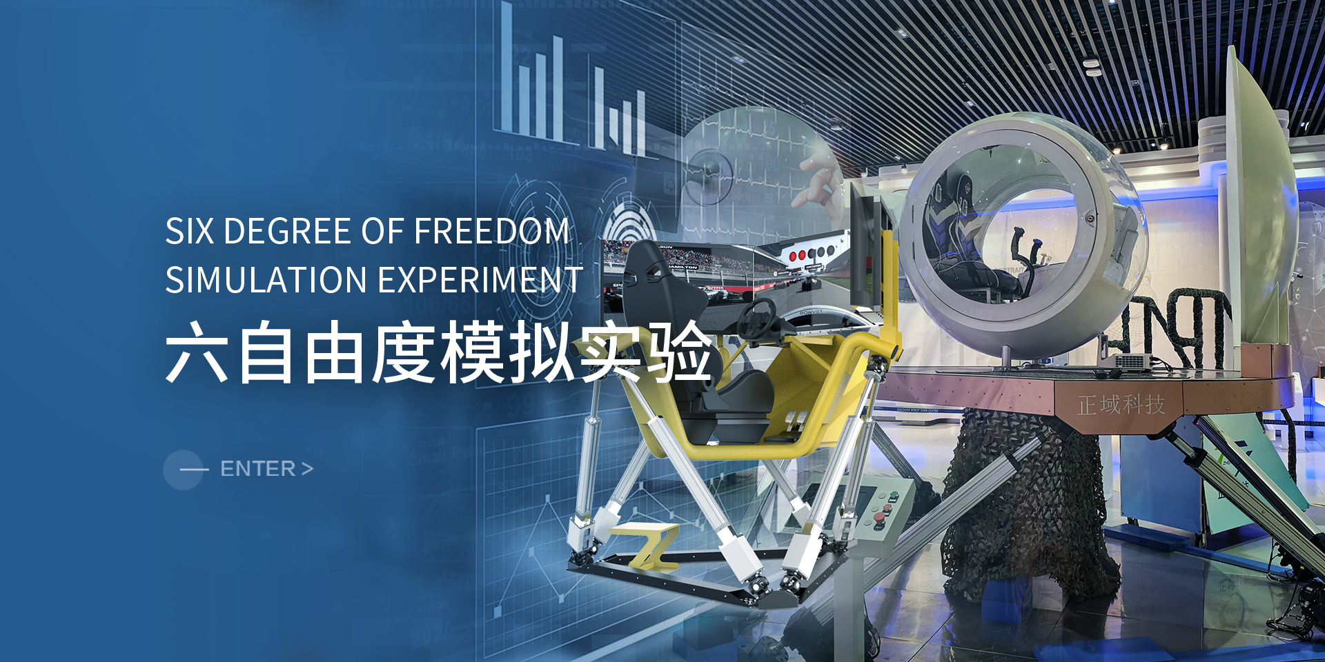 2025年度专业并联机器人服务商TOP10推荐：探寻国内知名品牌的创新实力
