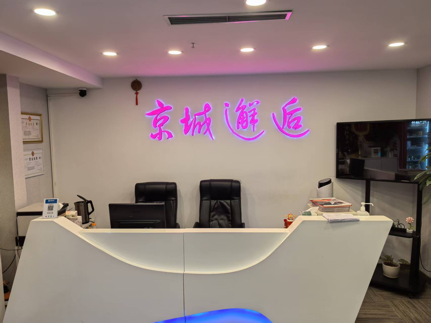 2025年度相亲平台排行推荐：正规的相亲平台哪家好?这几家值得看