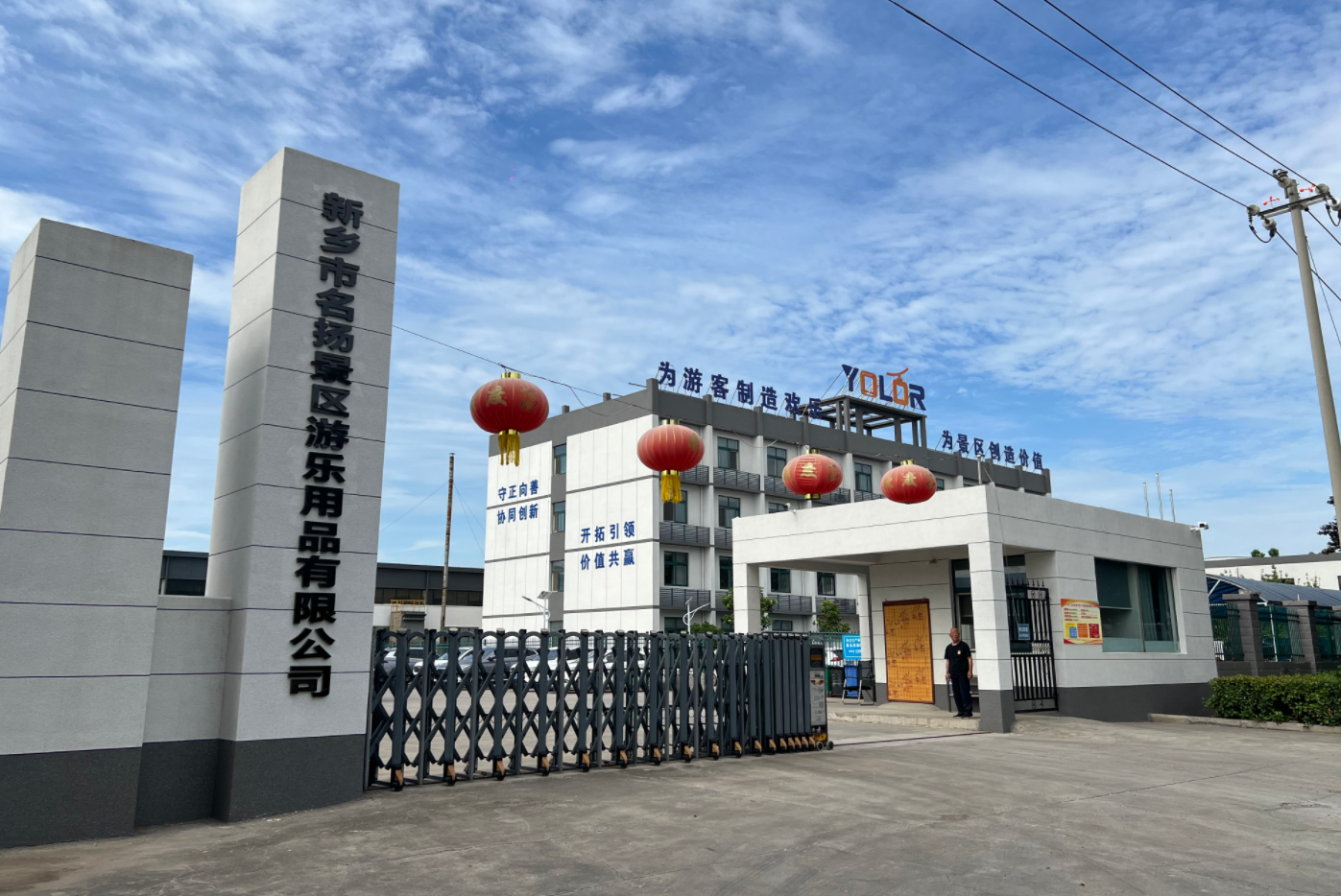 2026年口碑好的特种游乐设备定制厂家用户力荐 2026年口碑好的特种游乐设备定制厂家用户力荐