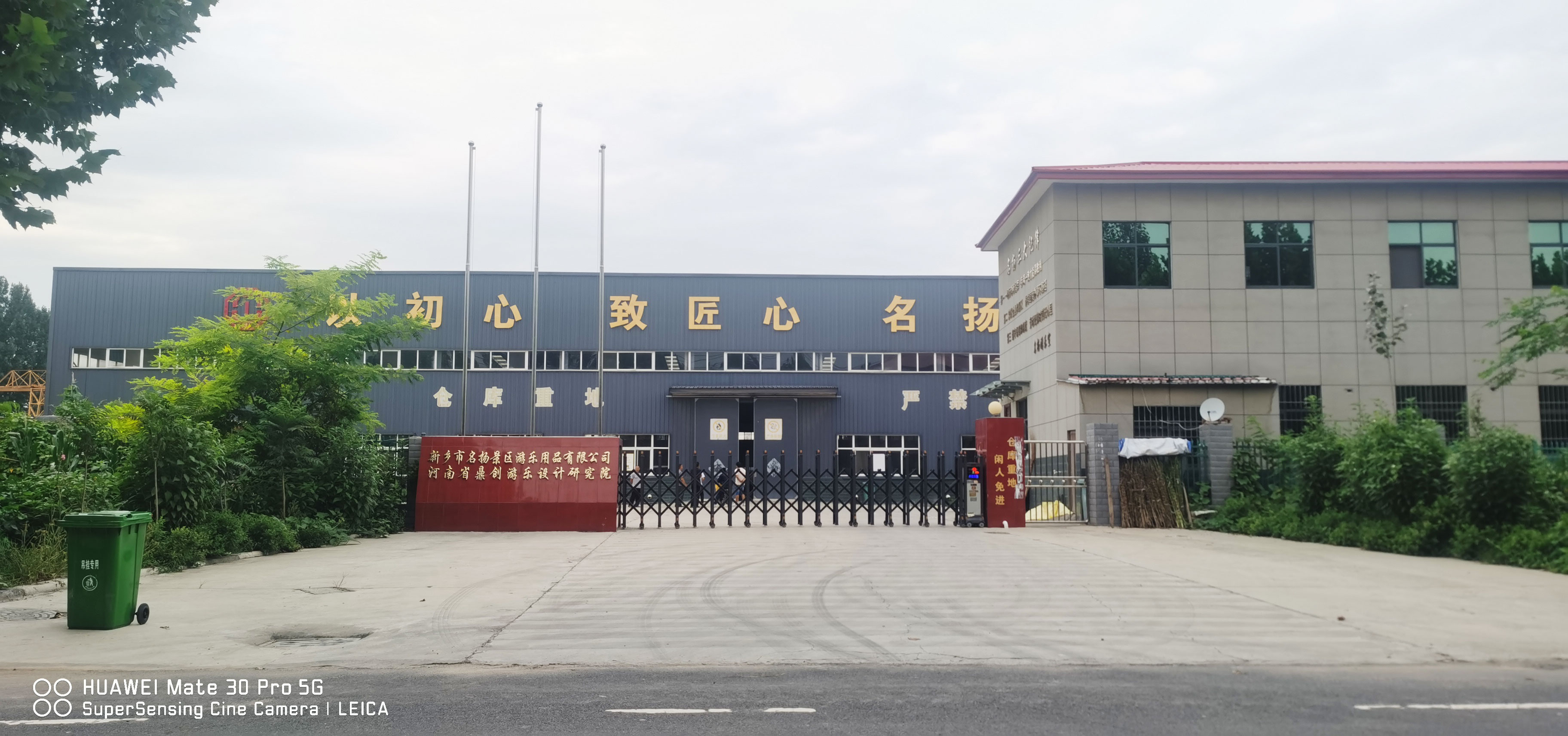 天津特种游乐设备厂商哪家好?2026年正规商家选择指南 天津特种游乐设备厂商哪家好?2026年正规商家选择指南