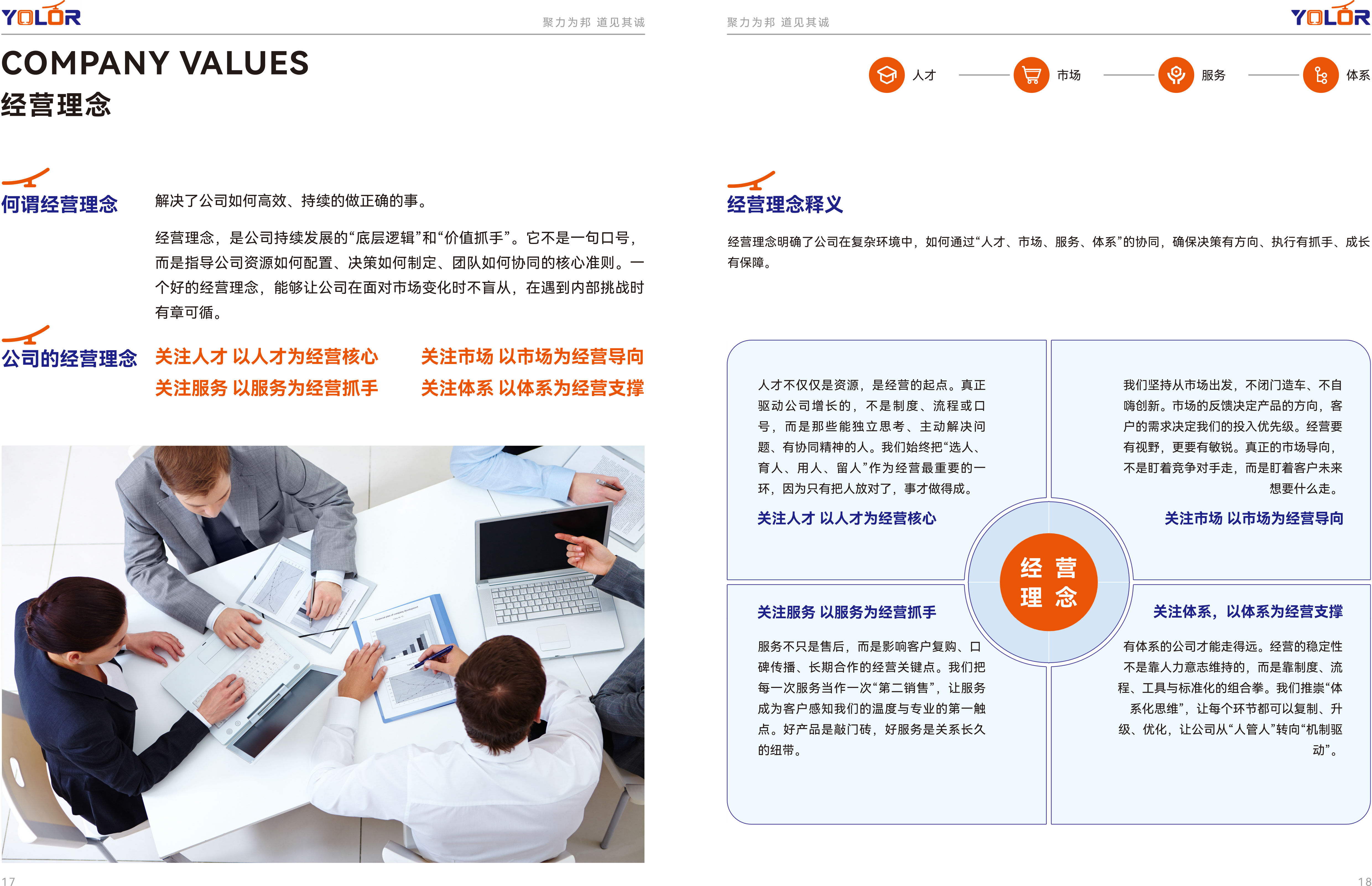河南名扬游乐设备主要发往哪些城市