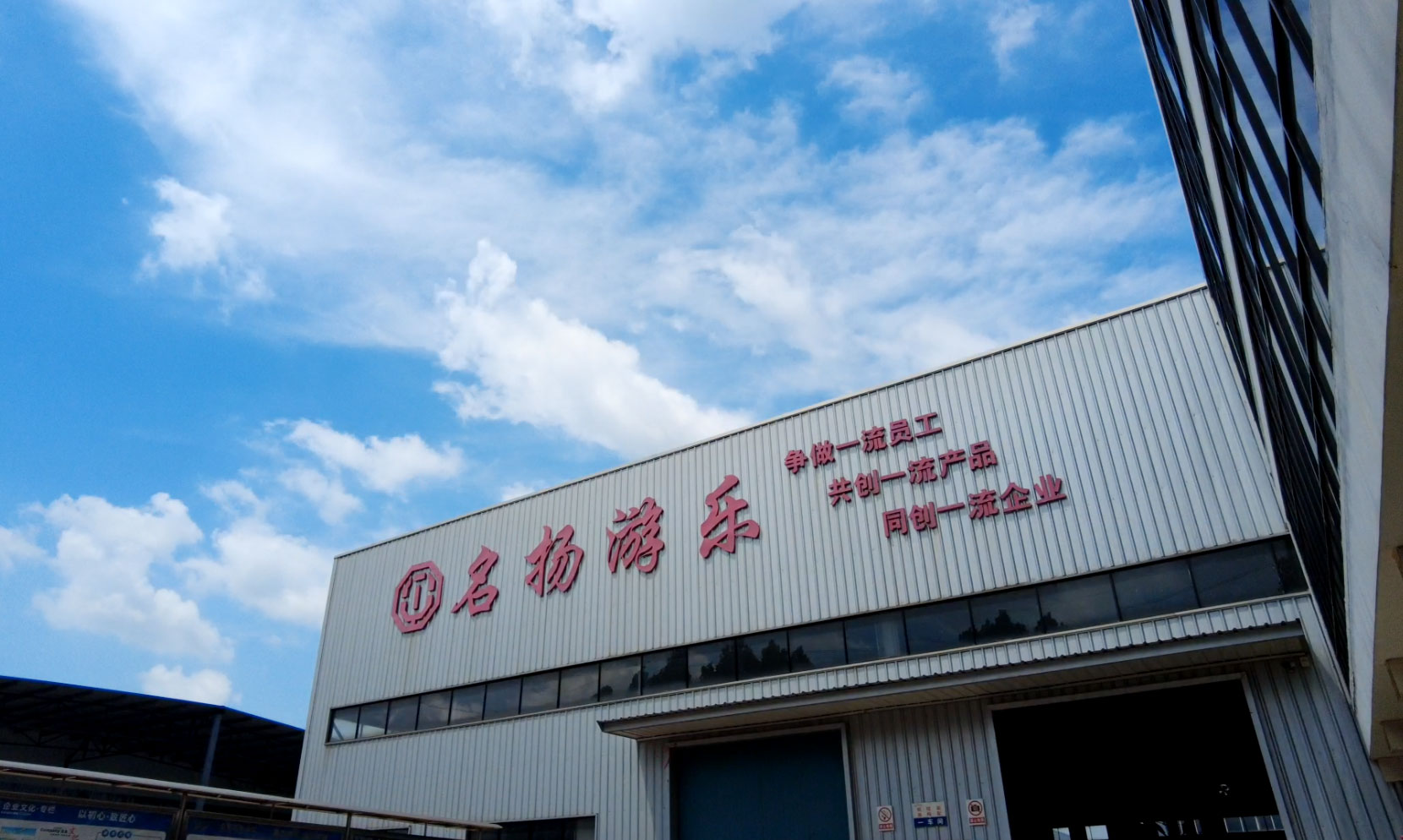 2026年口碑好的特种游乐设备定制厂家用户力荐 2026年口碑好的特种游乐设备定制厂家用户力荐
