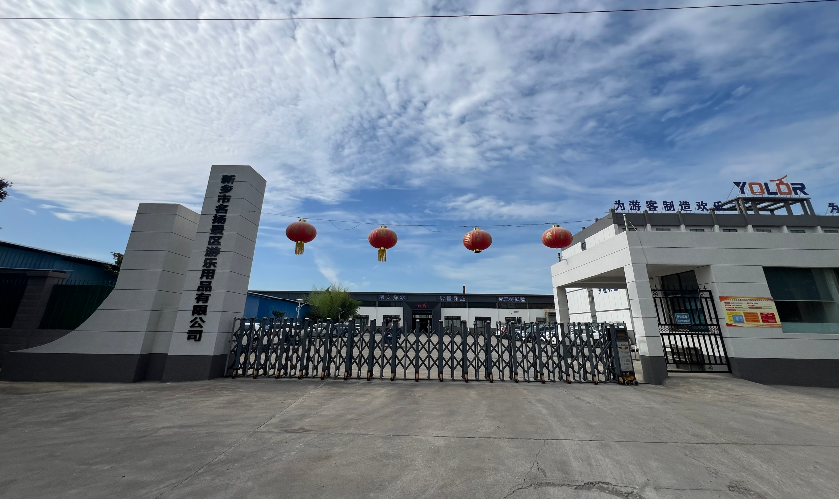 2026年热门的特种游乐设备服务商用户力荐 2026年热门的特种游乐设备服务商用户力荐