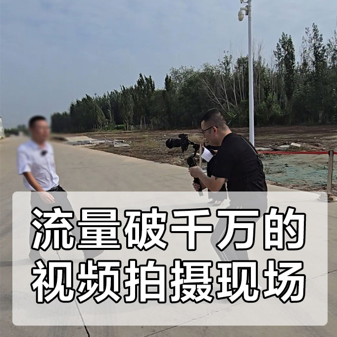 企业网络推广怎样做，分享高性价比的运营策略和靠谱公司
