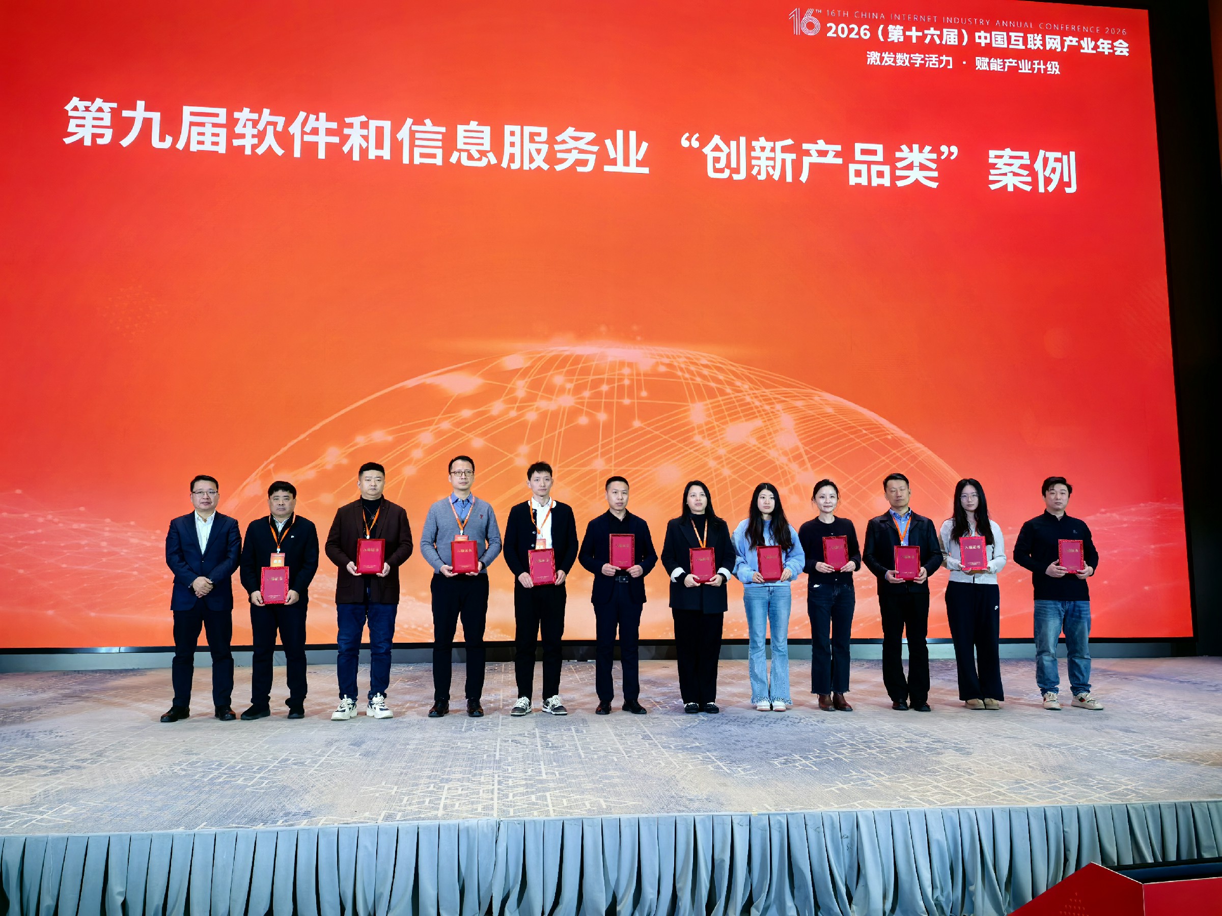讯灵AI GEO代运营专业吗,衡水航佳服务实力如何(图2)