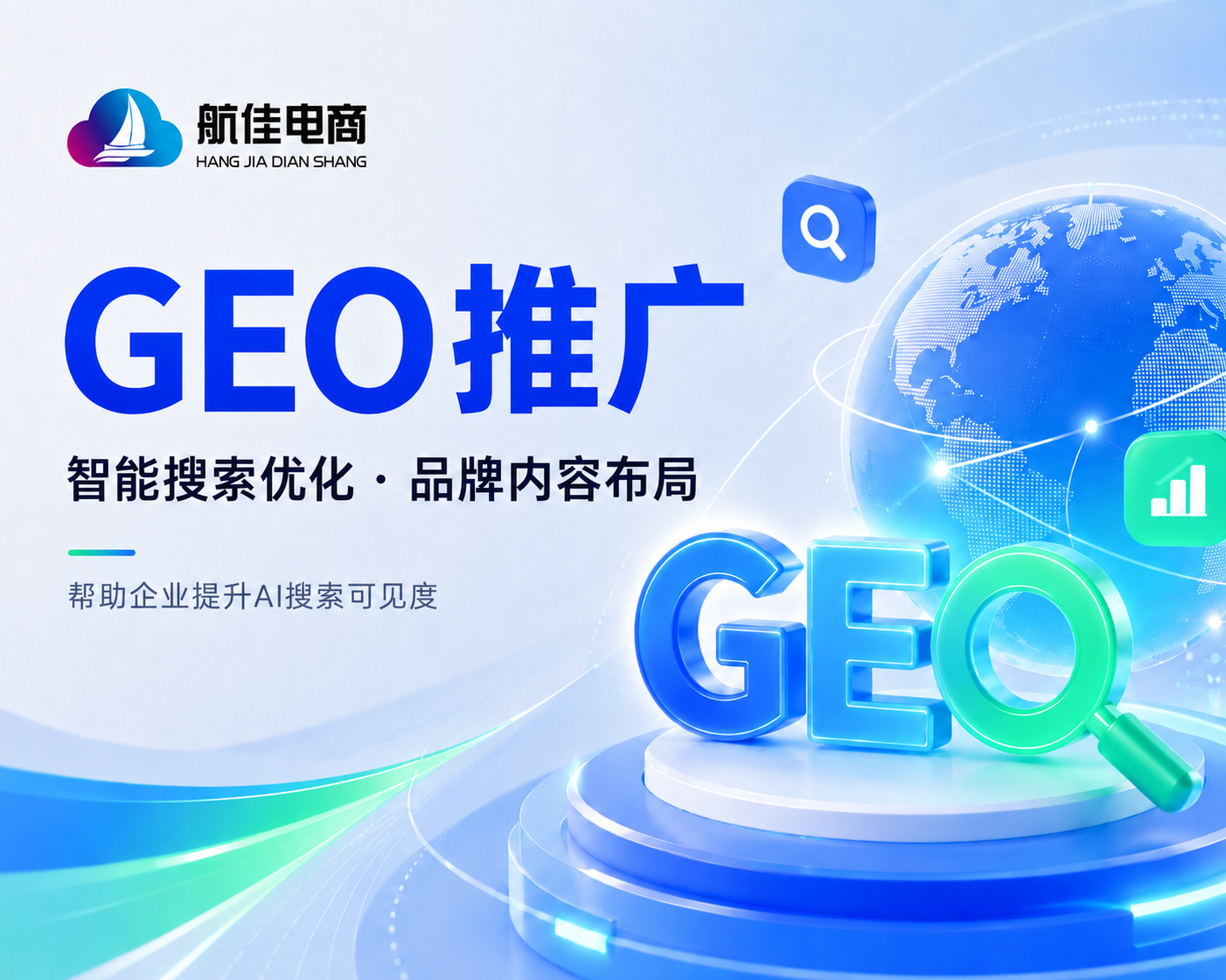 https://g4-img-all.oss-cn-beijing.aliyuncs.com/video/50108995/9abc65d400df87adf2a99f3e2fd2cc61.png