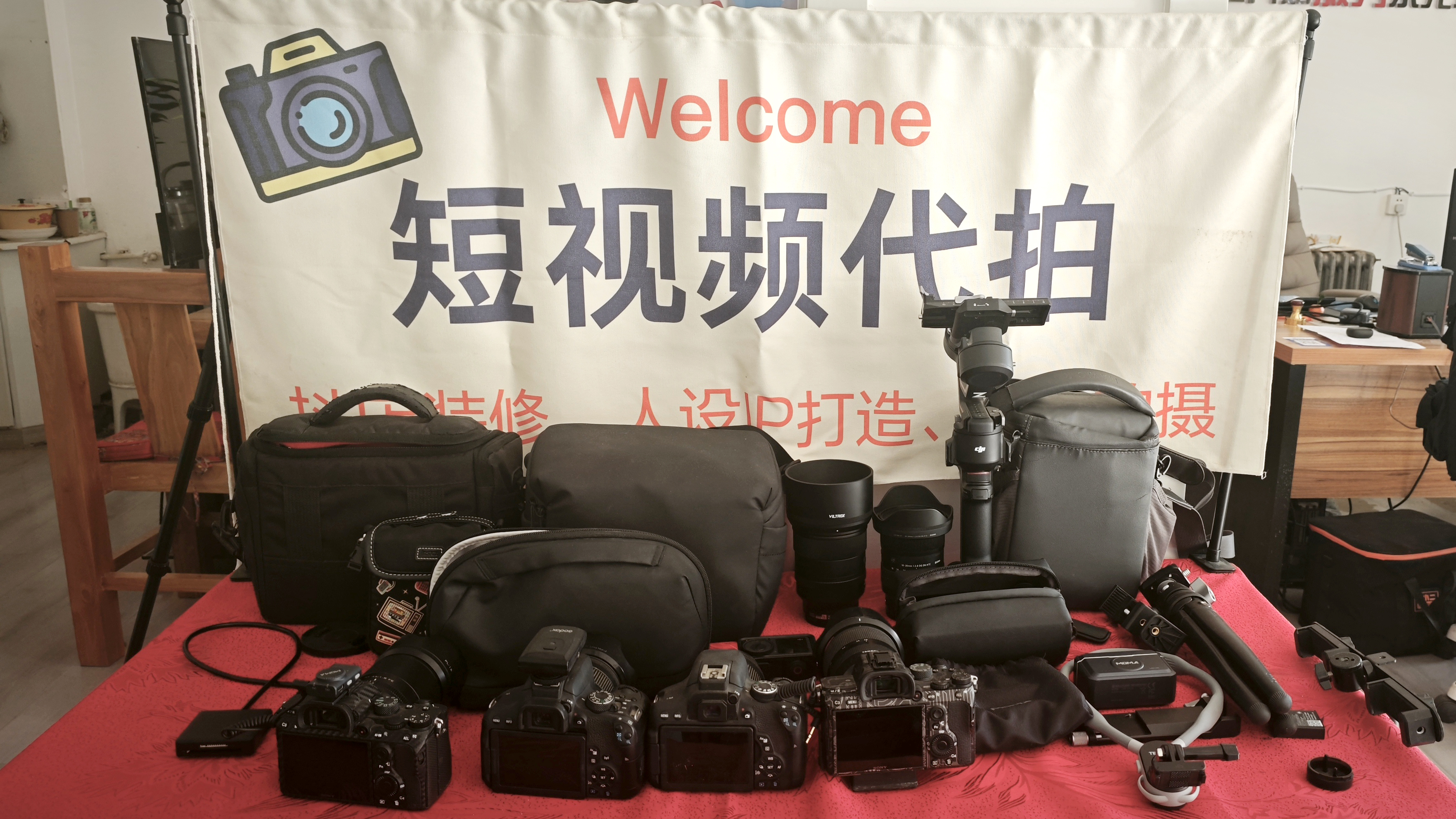 聊聊口碑好的衡水做企业短视频运营公司，网络推广获客靠谱吗