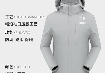 性价比高的公司工作服定制加工厂哪家合作案例多，值得选择