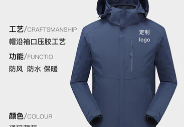 质量好的工作服厂家口碑推荐，工作服厂价格一般多少钱