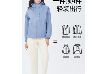 分享马甲企业工作服定制厂家，推荐哪家比较好