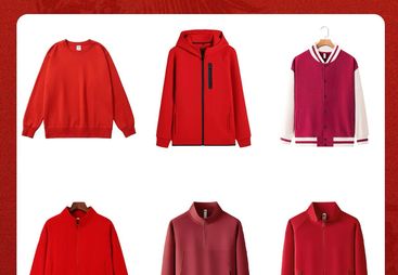 和你一起品味企业专属年会服装定制生产商，价格多少钱